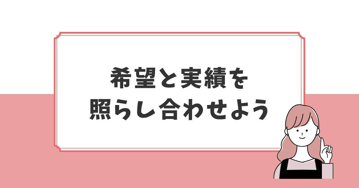 【ラブグラフ人気カメラマンまとめ】希望する写真テイストと実績を照らし合わせて選ぼう